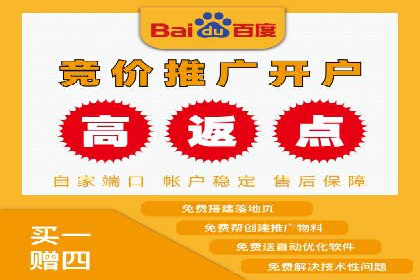 信息流代运营案例：打造爆款产品